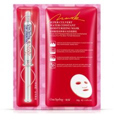 Маска для лица и гиалуроновая сыворотка для чувствительной кожи ONESPRING Aqua Vital Essential Mask (30г)