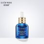 Сыворотка для лица увлажняющая LUOFMISS Hyaluronic Acid (30мл)