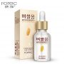 Сироватка для обличчя з зародками рису зволожуюча та підтягуюча ROREC Rice Skin Beauty Essence (15мл)