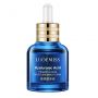 Сыворотка для лица увлажняющая LUOFMISS Hyaluronic Acid (30мл)