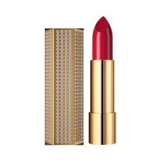 Стійка зволожуюча помада для губ VENZEN Lipstick Bright Honey #8 (3.6 г)