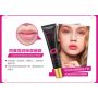 Набір для губ BIOAQUA Jelly Lipstick Color Changing Beautiful