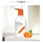 Лосьйон для тіла з екстрактом червоного апельсина IMAGES Body Lotion Blood Orange (250мл)