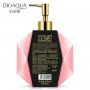 Гель для душа увлажняющий BIOAQUA Cocosweet №7 Unique Perfume Charming Fragrance Shower Gel (600мл)