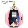 Гель для душа увлажняющий BIOAQUA Cocosweet №7 Unique Perfume Charming Fragrance Shower Gel (600мл)