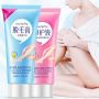 Крем для удаления волос ONESPRING Hair Removal (60г)