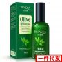 Масло для волос оливковое BIOAQUA Olive Charming Hair (50мл)