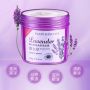 Маска для волосся з лавандою IMAGES Hair Film Lavender (500г)