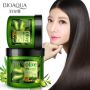 Маска для волосся з оливковою олією BIOAQUA Olive Hair Mask (500мл)